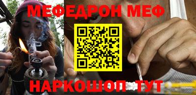 МДПВ Новодвинск