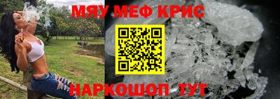 ГАЛЛЮЦИНОГЕННЫЕ ГРИБЫ Новозыбков