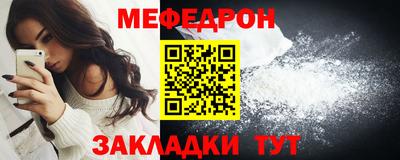 ГАЛЛЮЦИНОГЕННЫЕ ГРИБЫ Новозыбков