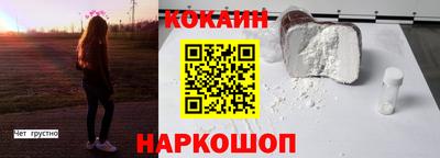 ГАЛЛЮЦИНОГЕННЫЕ ГРИБЫ Новозыбков