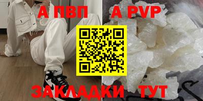 ECSTASY Новокубанск
