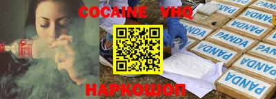 МДПВ Новодвинск