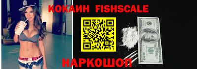 МДПВ Новодвинск