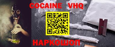 МДПВ Новодвинск