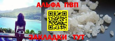 ГАЛЛЮЦИНОГЕННЫЕ ГРИБЫ Новозыбков
