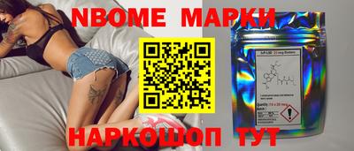МДПВ Новодвинск