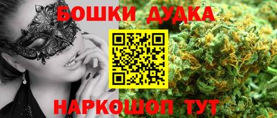 ECSTASY Новокубанск
