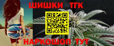 ECSTASY Новокубанск