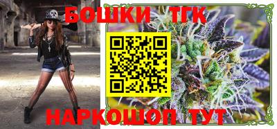ECSTASY Новокубанск