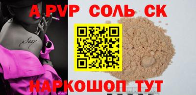 МДПВ Новодвинск