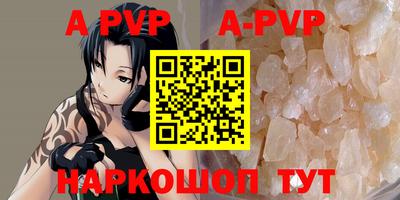 МДПВ Новодвинск