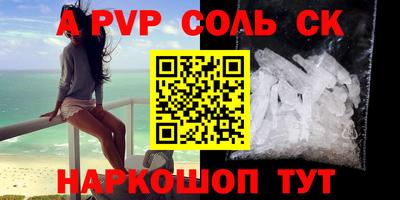 МДПВ Новодвинск