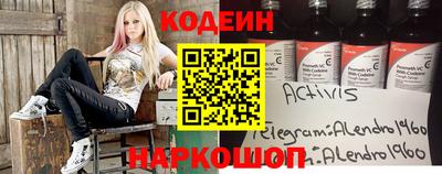 ГАЛЛЮЦИНОГЕННЫЕ ГРИБЫ Новозыбков