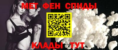 ГАЛЛЮЦИНОГЕННЫЕ ГРИБЫ Новозыбков