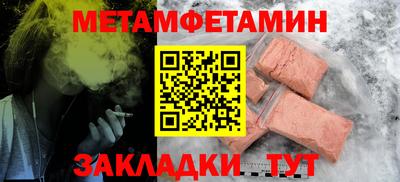 МДПВ Новодвинск