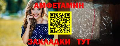 ECSTASY Новокубанск