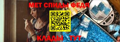 ГАЛЛЮЦИНОГЕННЫЕ ГРИБЫ Новозыбков
