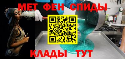ECSTASY Новокубанск