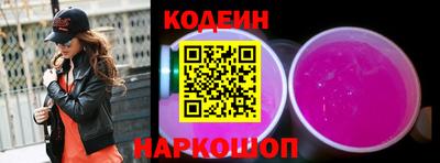 ECSTASY Новокубанск