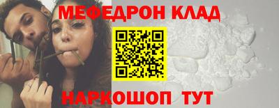 ECSTASY Новокубанск
