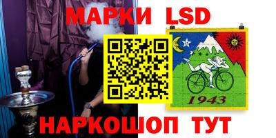 ECSTASY Новокубанск
