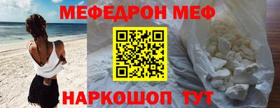 ECSTASY Новокубанск