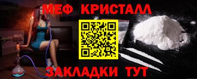 МДПВ Новодвинск