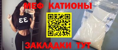 ECSTASY Новокубанск