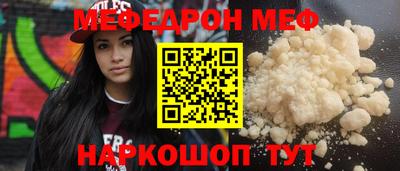 ECSTASY Новокубанск